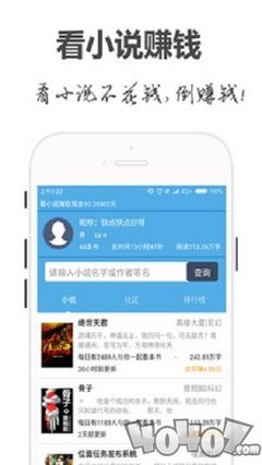 亚搏app买球安全